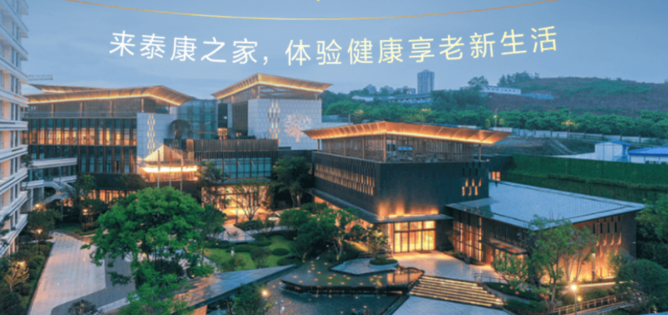 摇钱树娱乐(中国区)有限公司官网