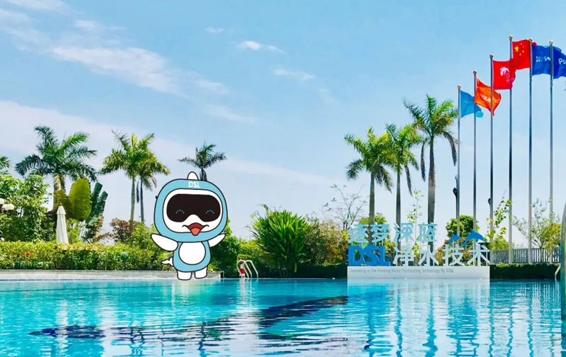 低氯游泳池,低屡拙池,低氯游泳池水处置系统
